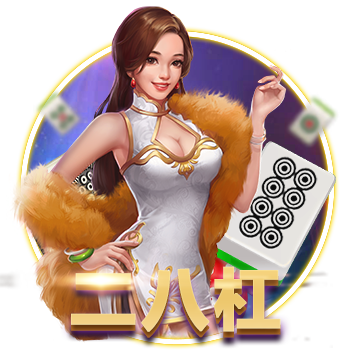 [流言板]阿里纳斯：SGA在季后赛得不到那么多哨子 那会影响雷霆的比赛