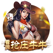 [流言板]白热化！比赛还剩最后2分钟 萨尔底角三分率队扳平比分