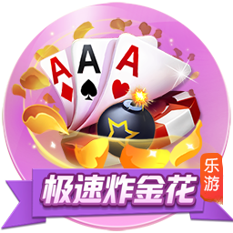 >开元ky7818最新版2025最新版