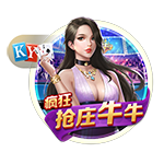 >开元ky7818最新版2025最新版