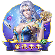 [流言板]迎来里程碑！华盛顿首节三分命中 个人生涯得分突破5000大关
