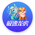 [流言板]直击AWE丨央视小尼体验华为手机隔空传送，观众大喊“遥遥领先”，余承东大笑