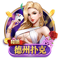>开元ky7818最新版2025最新版