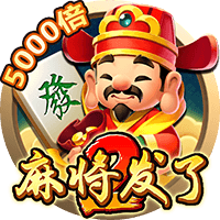 >开元ky7818最新版2025最新版