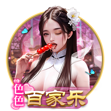 >开元ky7818最新版2025最新版