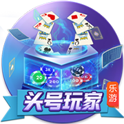 [流言板]英格尔斯谈芬奇安排自己先发：他能想到这一点 就说明很多问题