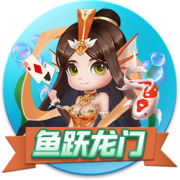 [流言板]李想谈特斯拉：基本功特别扎实，这是我们真正要去学的