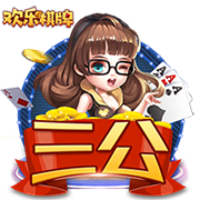 [流言板]英格尔斯谈芬奇安排自己先发：他能想到这一点 就说明很多问题