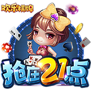 >开元ky7818最新版2025最新版